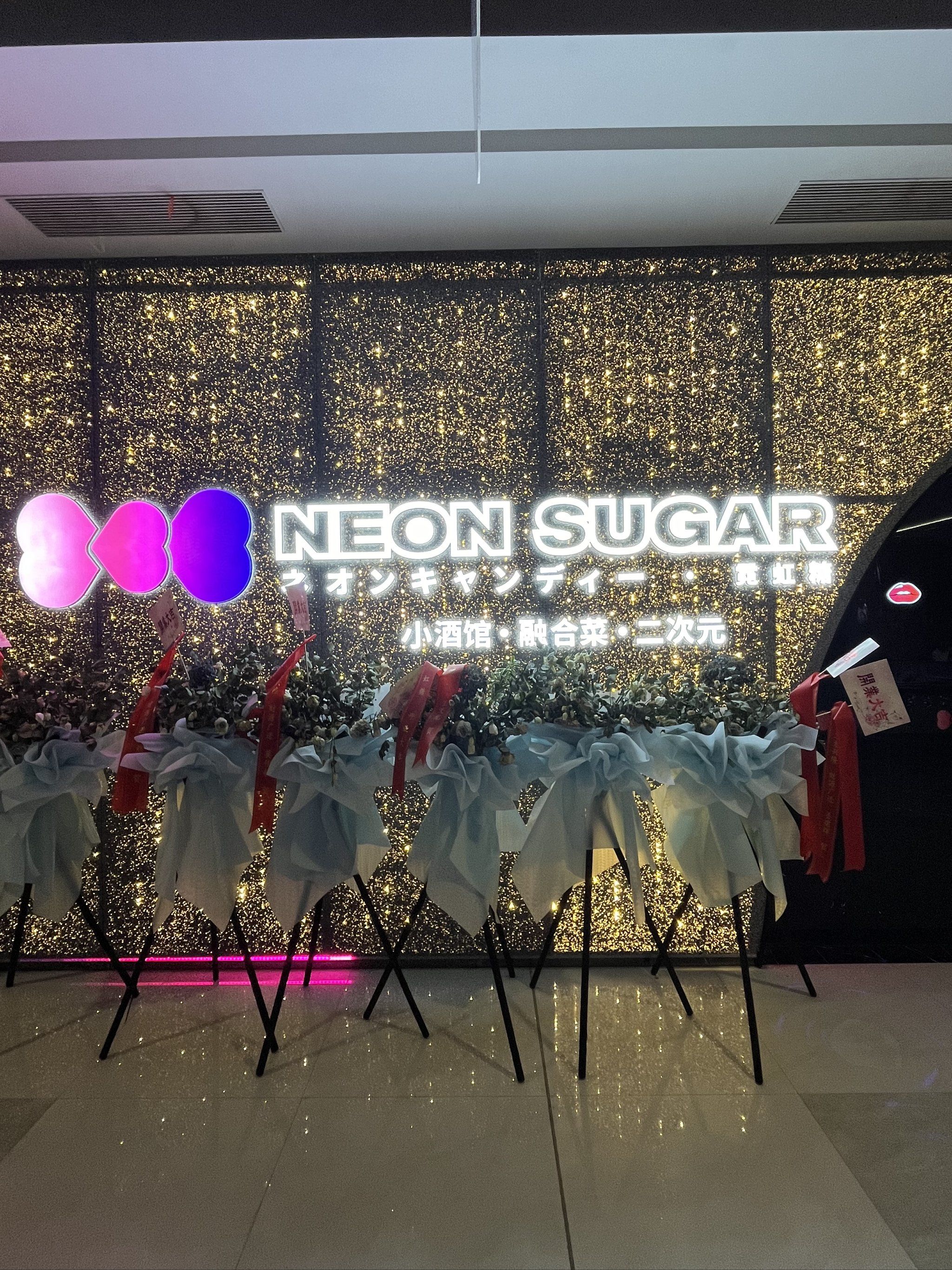 常德商务ktv推荐商务ktv哪里好玩-临澧县ktv预定